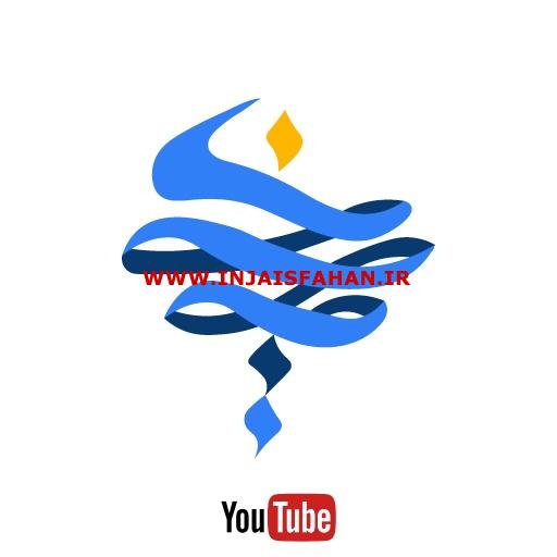 درآمد بیشتر یوتیوب = کارمزد کمتر! تسویه هفتگی، بدون مالیات
