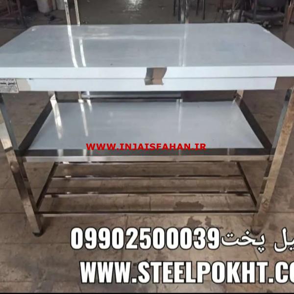 میز کار استیل صنعتی دو طبقه