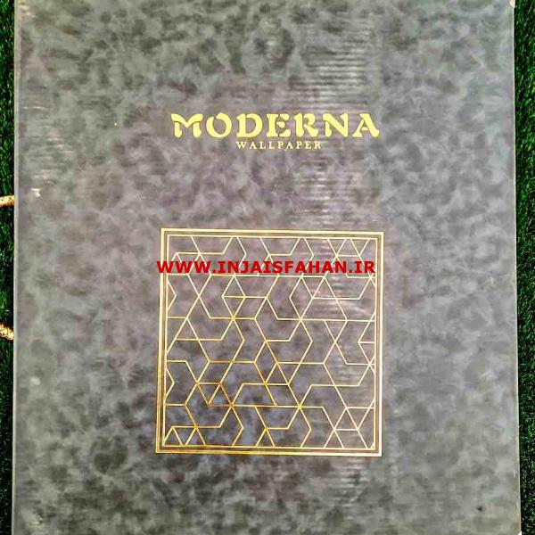 آلبوم کاغذ دیواری مدرنا MODERNA