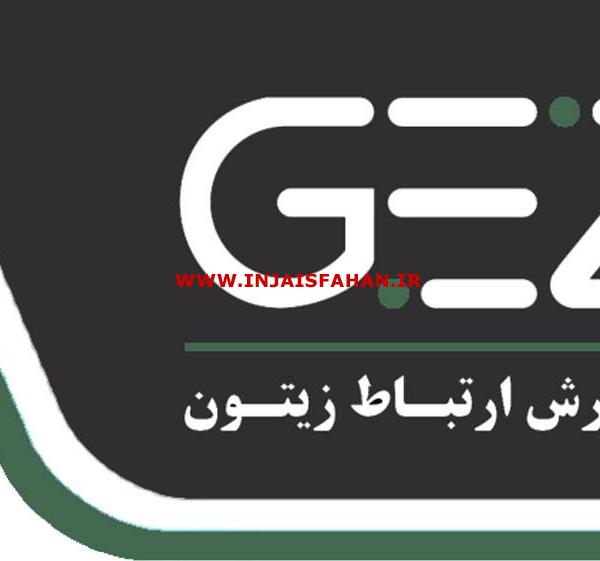 مشاوره امنیت شبکه  و فایروال Firewall ایرانی دوران