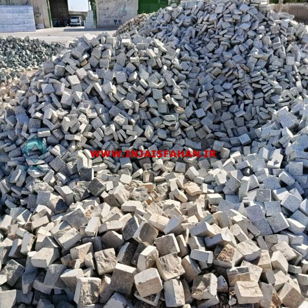 سنگ کوبیک گرانیت مشکی – کف فرشی زیبا و محکم