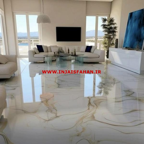 کفپوش اپوکسی سه بعدی وصنعتی دراصفهان