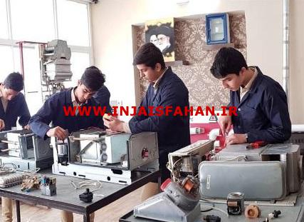 آموزش تاسیسات در اصفهان