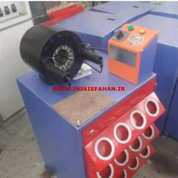 تولیدکننده دستگاه پرس شیلنگ هیدرولیک