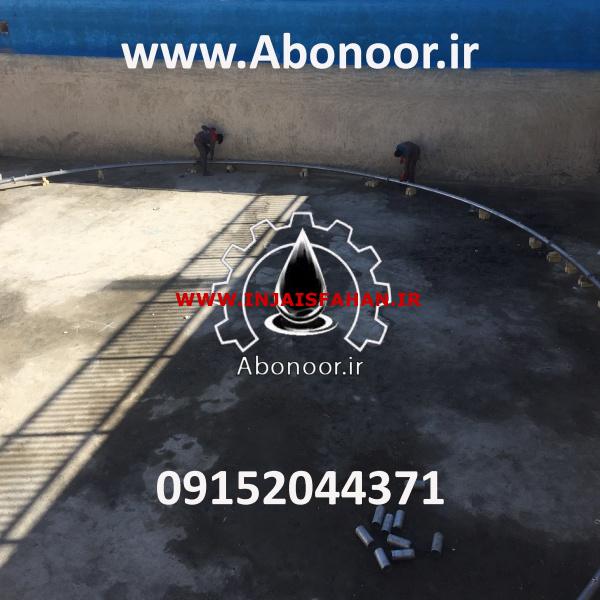 آماده سازی پروژه روناک کاشان www.Abonoor.ir