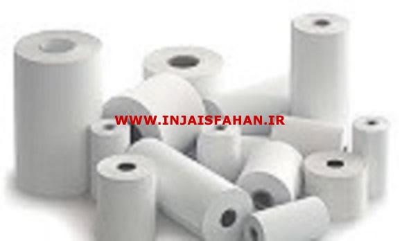 فروش انواع رول کاغذ حرارتی در اصفهان