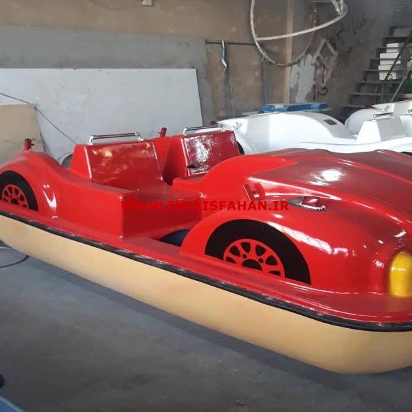 قایق پدالی طرح ماشین فایبرگلاس زرین کار