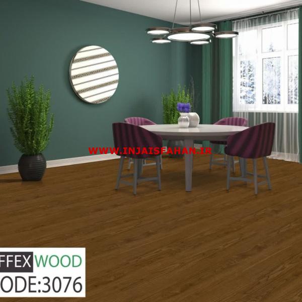 خریدونصب پارکت لمینت باقیمت عالی دراصفهان