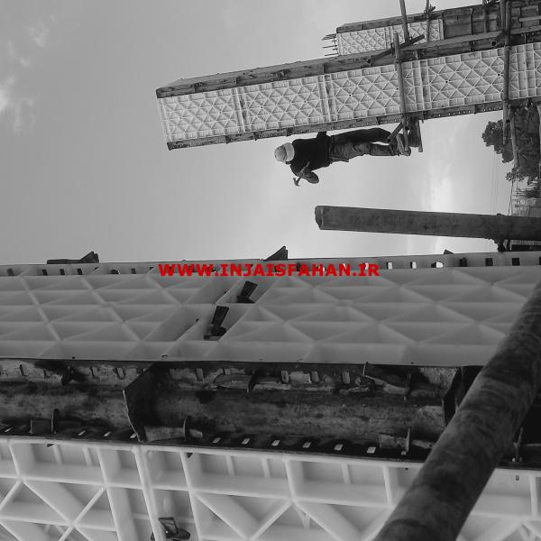 قالب پلیمری تخت آرکا کمپانی