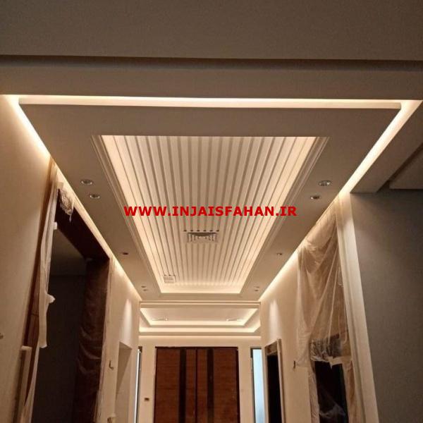 کناف سقف ودیواردراصفهان-اجرای فوری باتیم حرفه ای