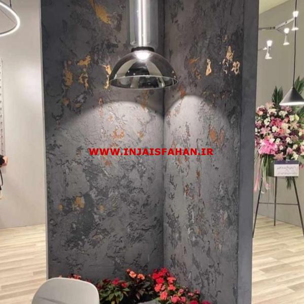 میکروسمنت دیوار وکف