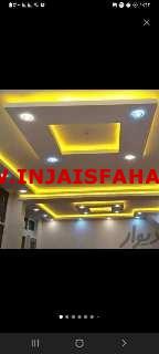 برقکار اصفهان رفع اتصالی خرده کاری برق