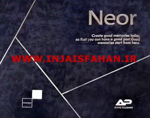 آلبوم کاغذ دیواری نئور NEOR