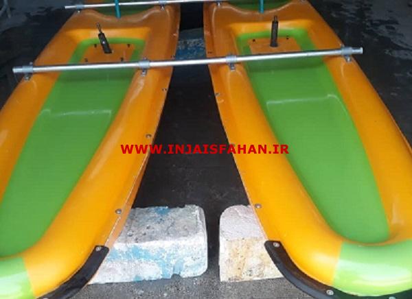 قایق دوچرخه ای فایبرگلاس دونفره و تک نفره