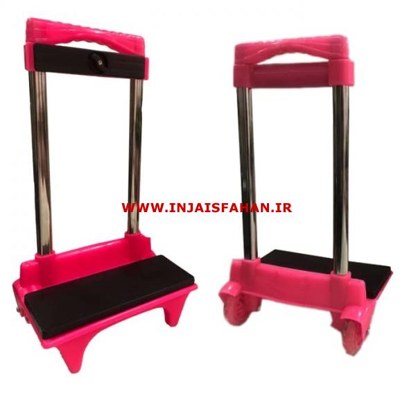 فروش عمده چرخ کیف مدرسه