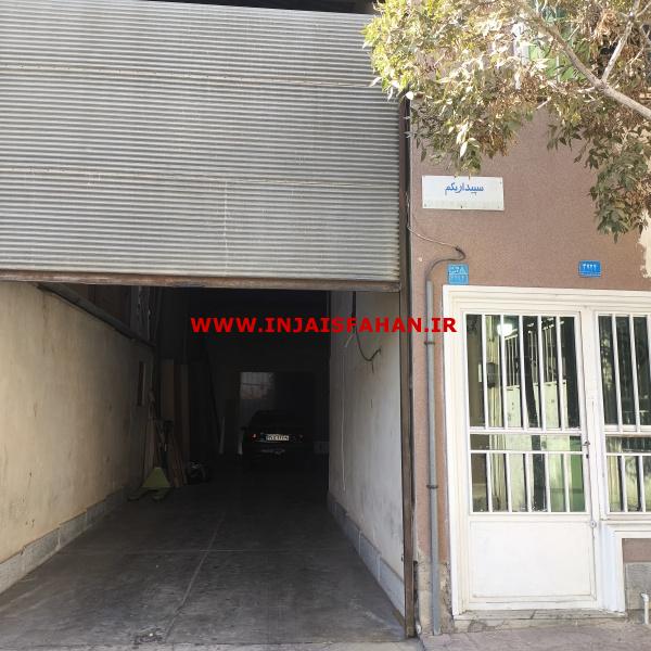 تمامی برند های چوب در ایران