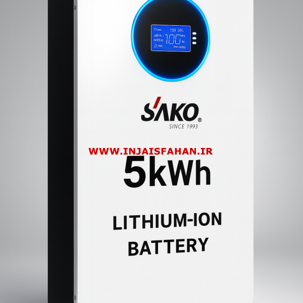باتری لیتیومی 5 کیلووات