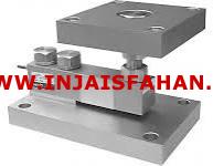 فروش انواع لودسل های خمشی و کششی