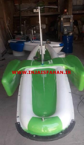 قایق دوچرخه ای فایبرگلاس دونفره و تک نفره