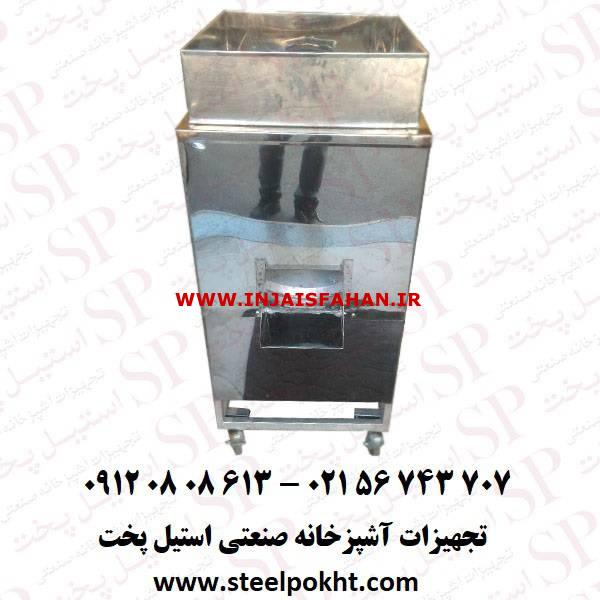 فروش دستگاه آب گوجه گیری 600 کیلویی