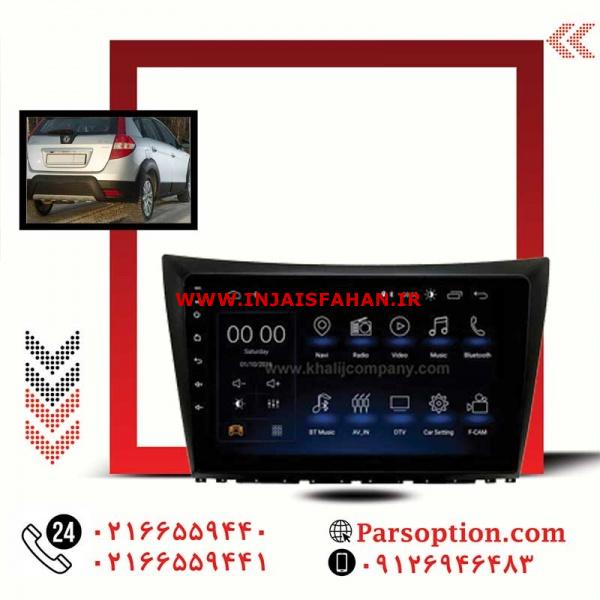 تعمیر مانیتور h30کراس توسط تعمیر کار مجرب