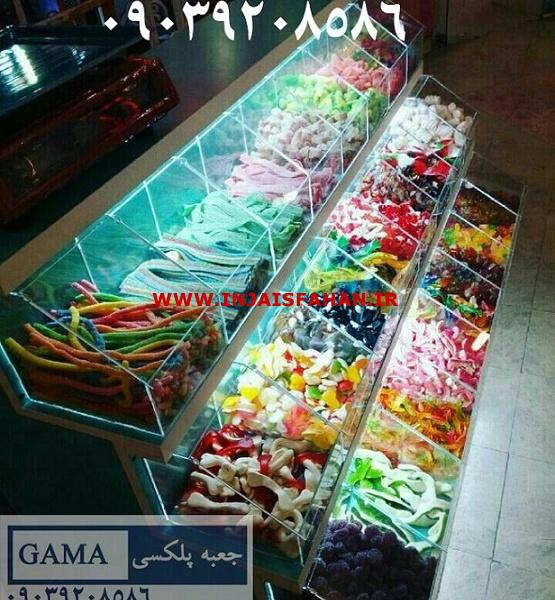 جعبه پاستیل