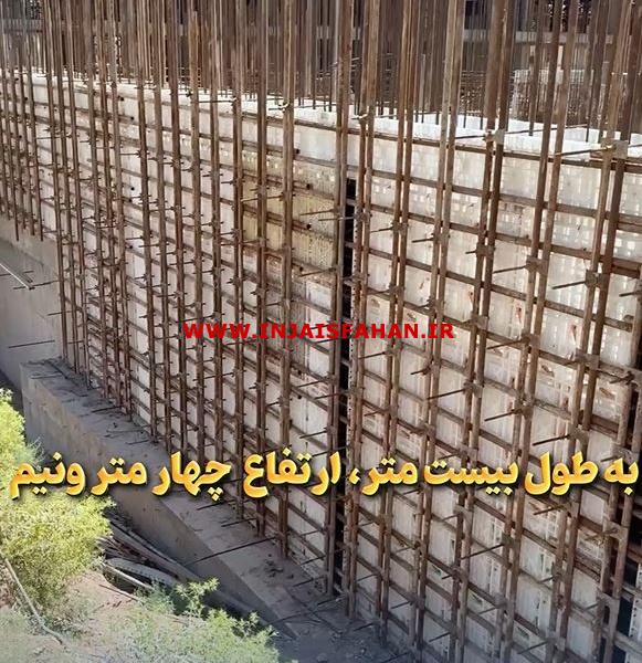 قالب وافل دوطرفه