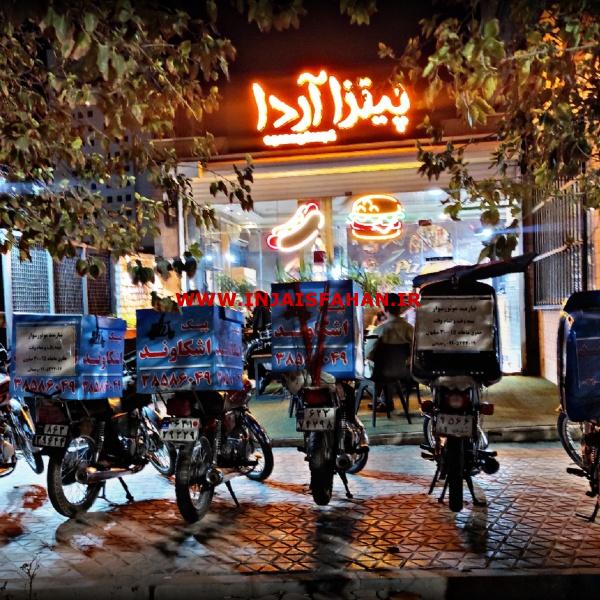 استخدام راننده موتور سوار