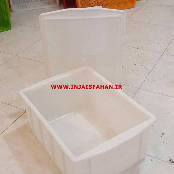 سبد لبنیات