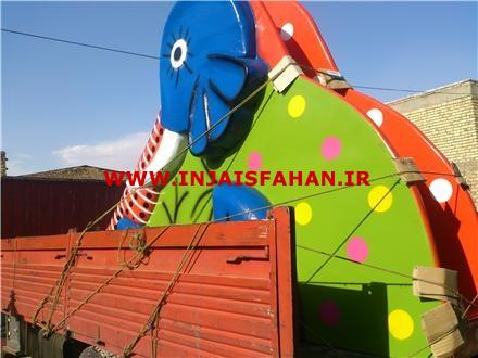 سرسره طرح فیل فایبرگلاس