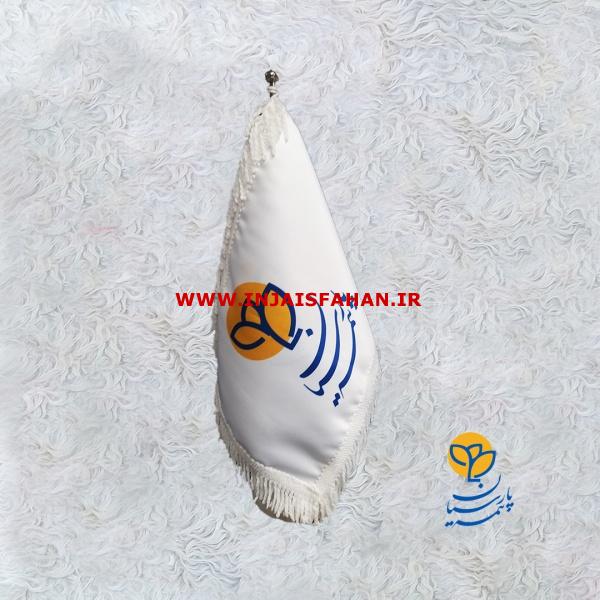 پرچم بیمه پاسارگاد