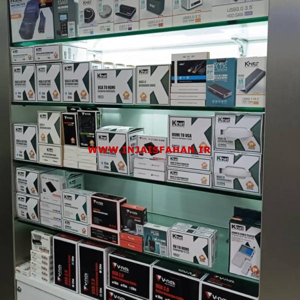فروش ویژه تجهیزات شبکه و لوازم جانبی کامپیوتر