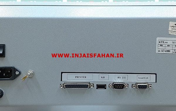 تعمیرات نمایشگر  teta 10 کاراتوزین