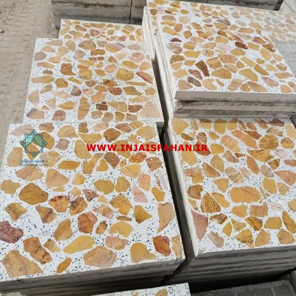 موزاییک لیمویی نمره 8 – سنگ درشت و قرمز زرد