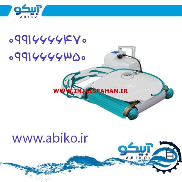 تجهیزات استخر و جکوزی آبیکو در اصفهان