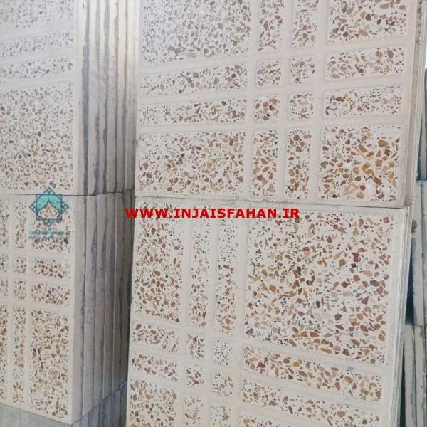 موزاییک حیاطی مترویی سنگ الوان – رنگ عسلی و شیار منظم