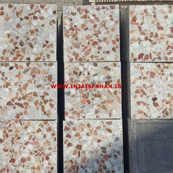 موزاییک الوان فرنگی نمره 5 – نمای زیبا و جذاب