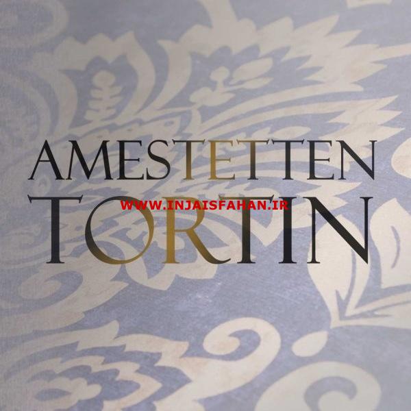 آلبوم کاغذ دیواری تورتین TORTIN