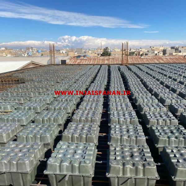 قالب یوبوت سقفی مارک کمپانی آرکا