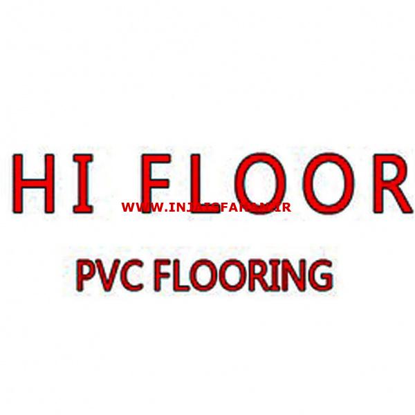 کفپوش های فلور HI FLOOR