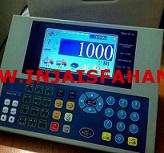 فروش وتعمیر نمایشگر TETA 10