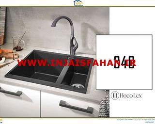 فروش شیرآلات هوکولکس با گارانتی 10 ساله