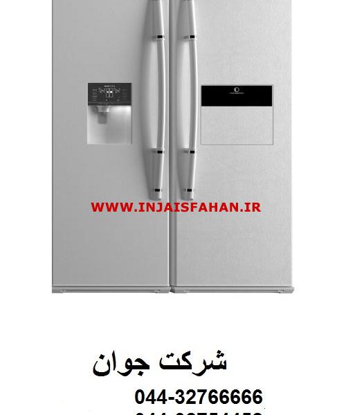 تعمیر یخچال و فریزر در ارومیه