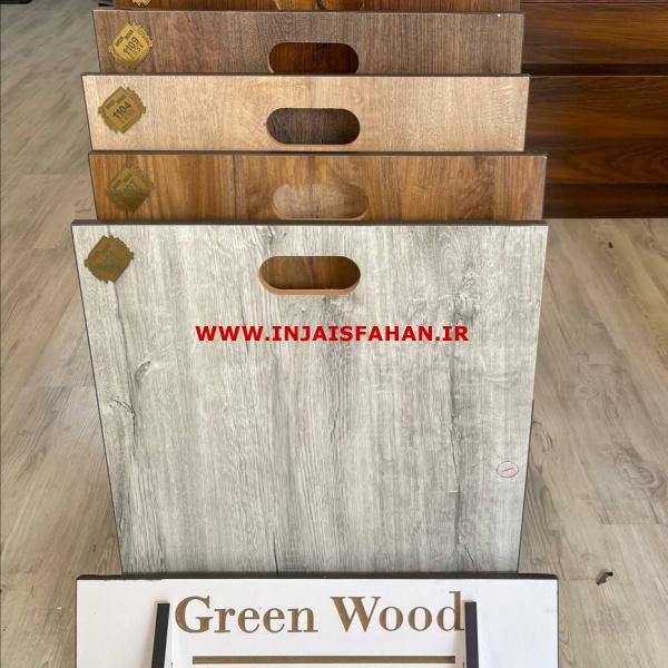 پارکت لمینت گرین وود Green Wood