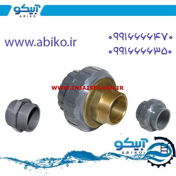 فروش تجهیزات استخر و جکوزی آبیکو در تبریز