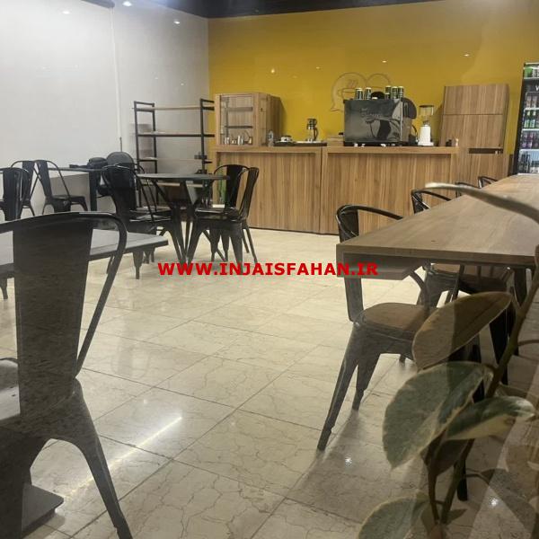 فضای کاراشتراکی