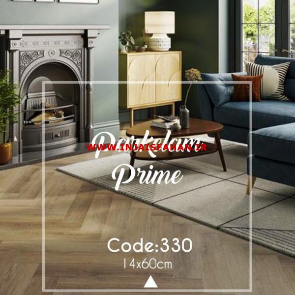 پارکت لمینت پارکلام پرایم PARKLAM PRIME