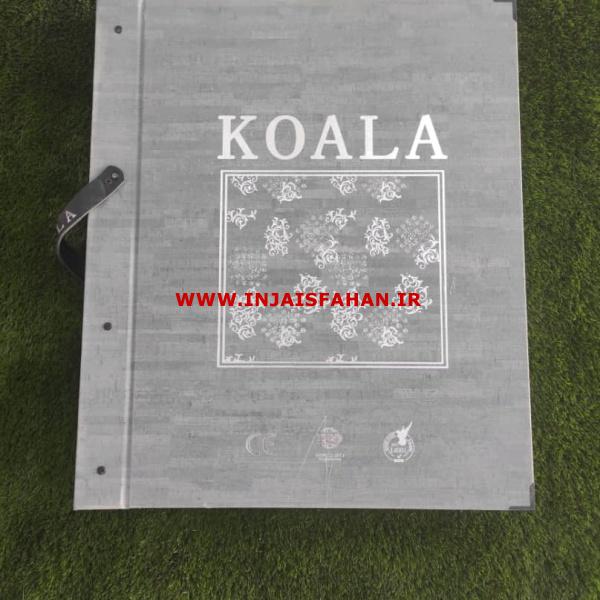 KOALA آلبوم کاغذ دیواری کوالا