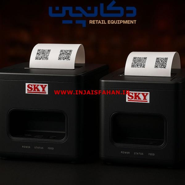 فیش پرینتر حرفه‌ای – پخش‌کننده رسمی برندهای معتبر | دکان‌چین