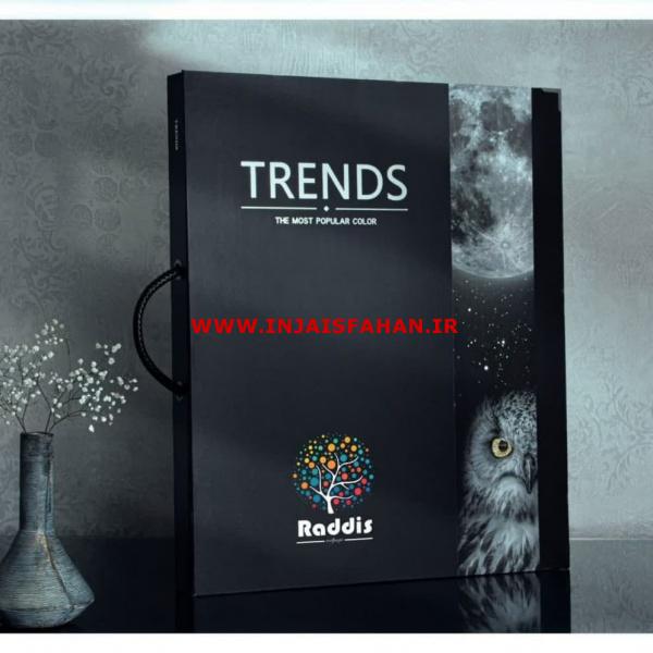 آلبوم کاغذ دیواری ترندز TRENDS